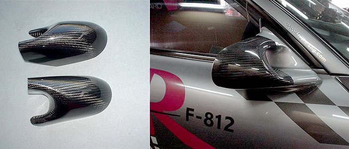Ganador Super Mirrors Carbon Fiber Covers